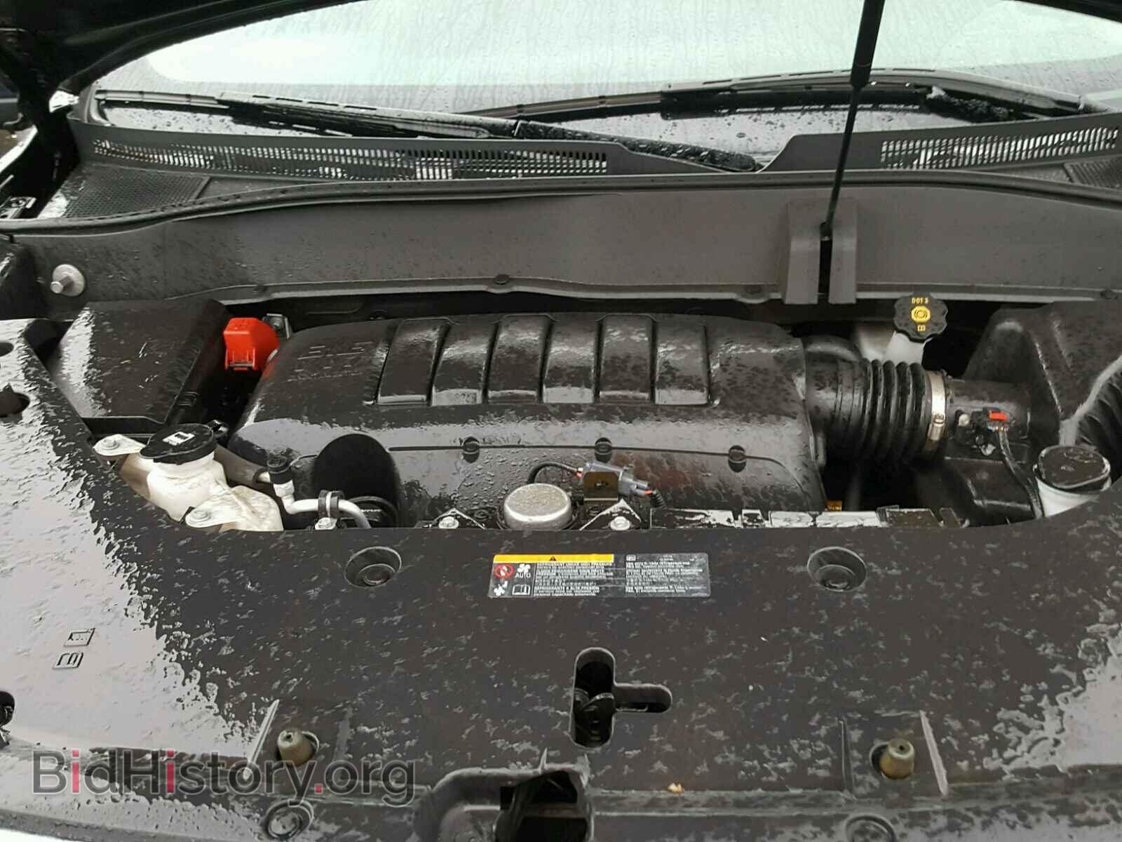 2016 GMC ACADIA - VIN: 1GKKVRKD1GJ241878 - Фото 7