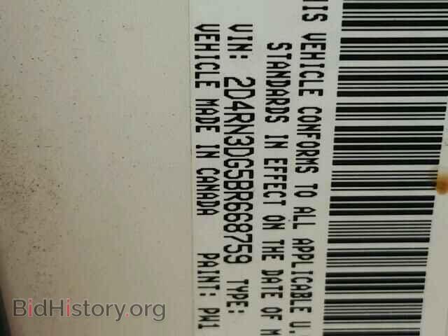 2011 DODGE CARAVAN - VIN: 2D4RN3DG5BR668759 - Фото 10