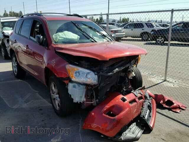 Фотография 2T3ZF4DV0BW076772 - TOYOTA RAV4 2011