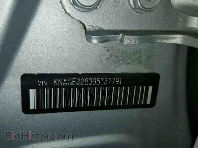 2009 KIA OPTIMA - VIN: KNAGE228395337791 - Фото 10
