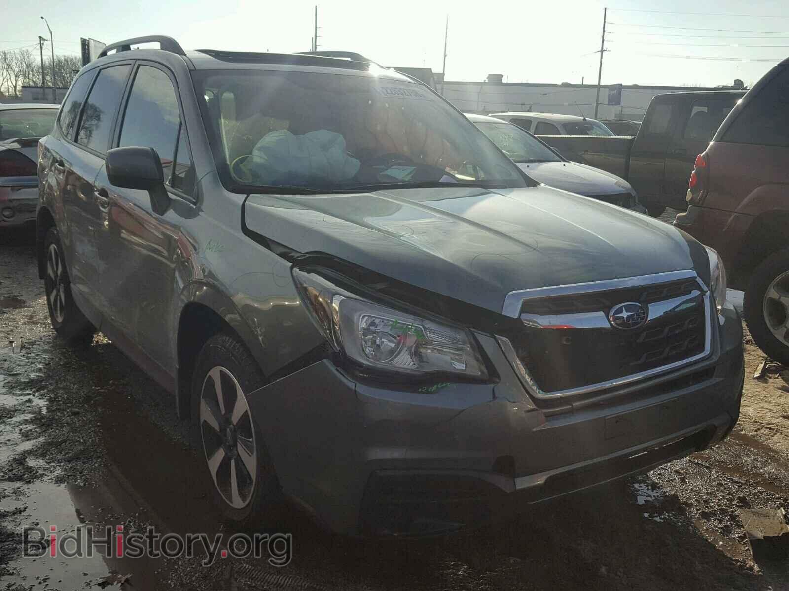 Photo JF2SJAEC7HH479868 - SUBARU FORESTER 2017