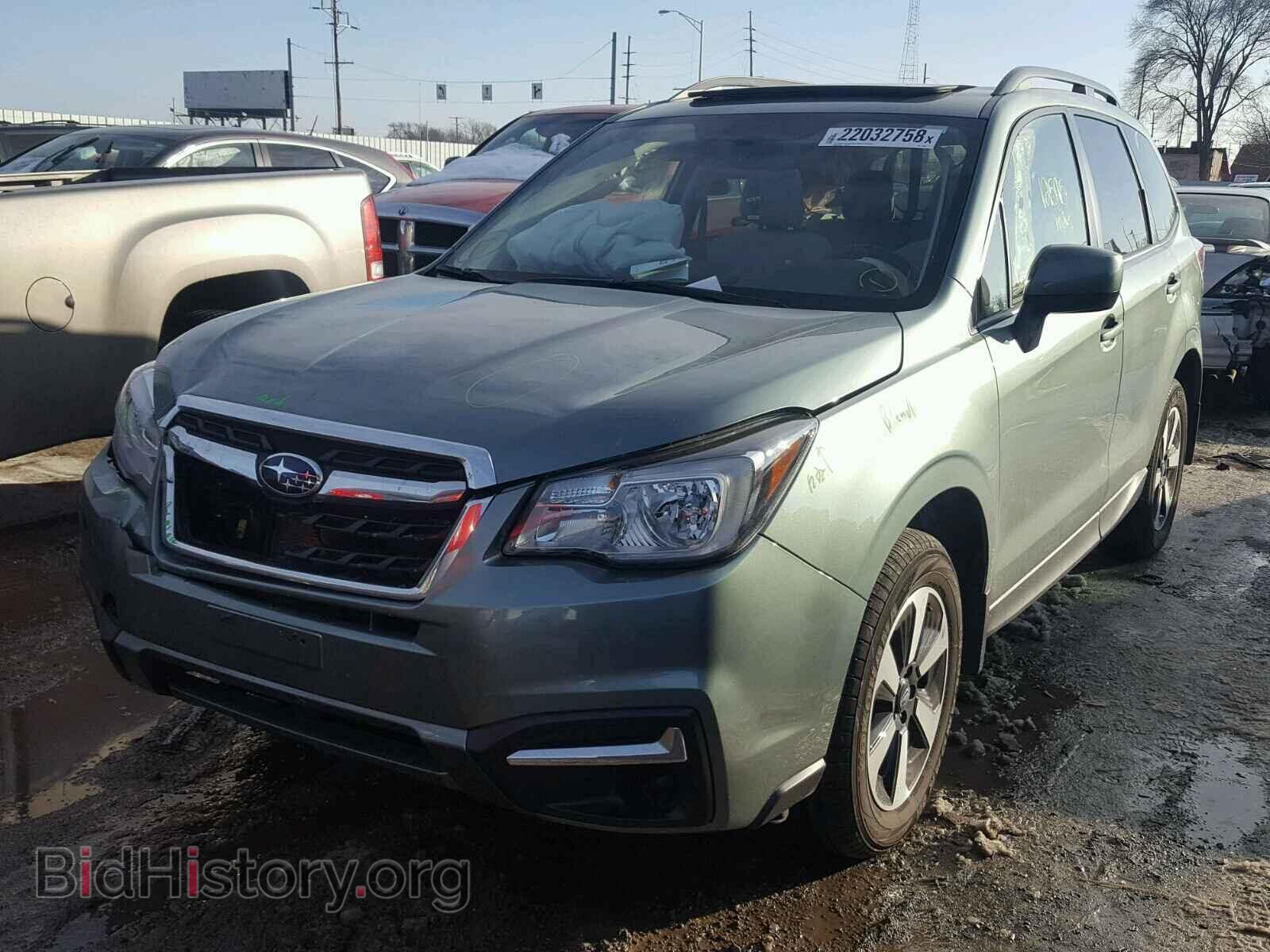 2017 SUBARU FORESTER - VIN: JF2SJAEC7HH479868 - Photo 2