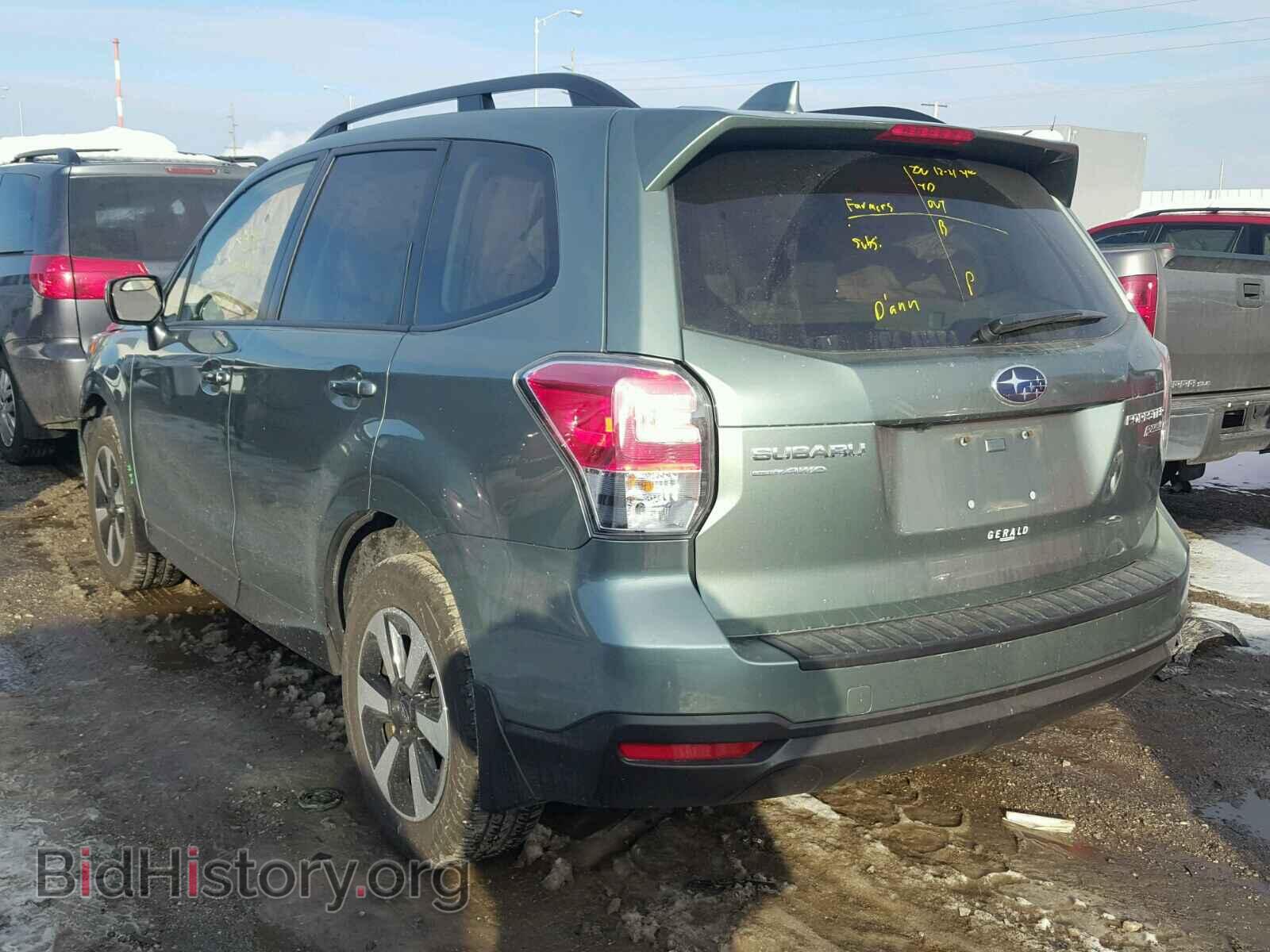 2017 SUBARU FORESTER - VIN: JF2SJAEC7HH479868 - Photo 3