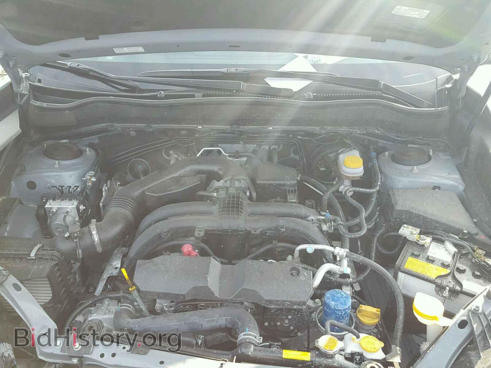 2017 SUBARU FORESTER - VIN: JF2SJAEC7HH479868 - Photo 7