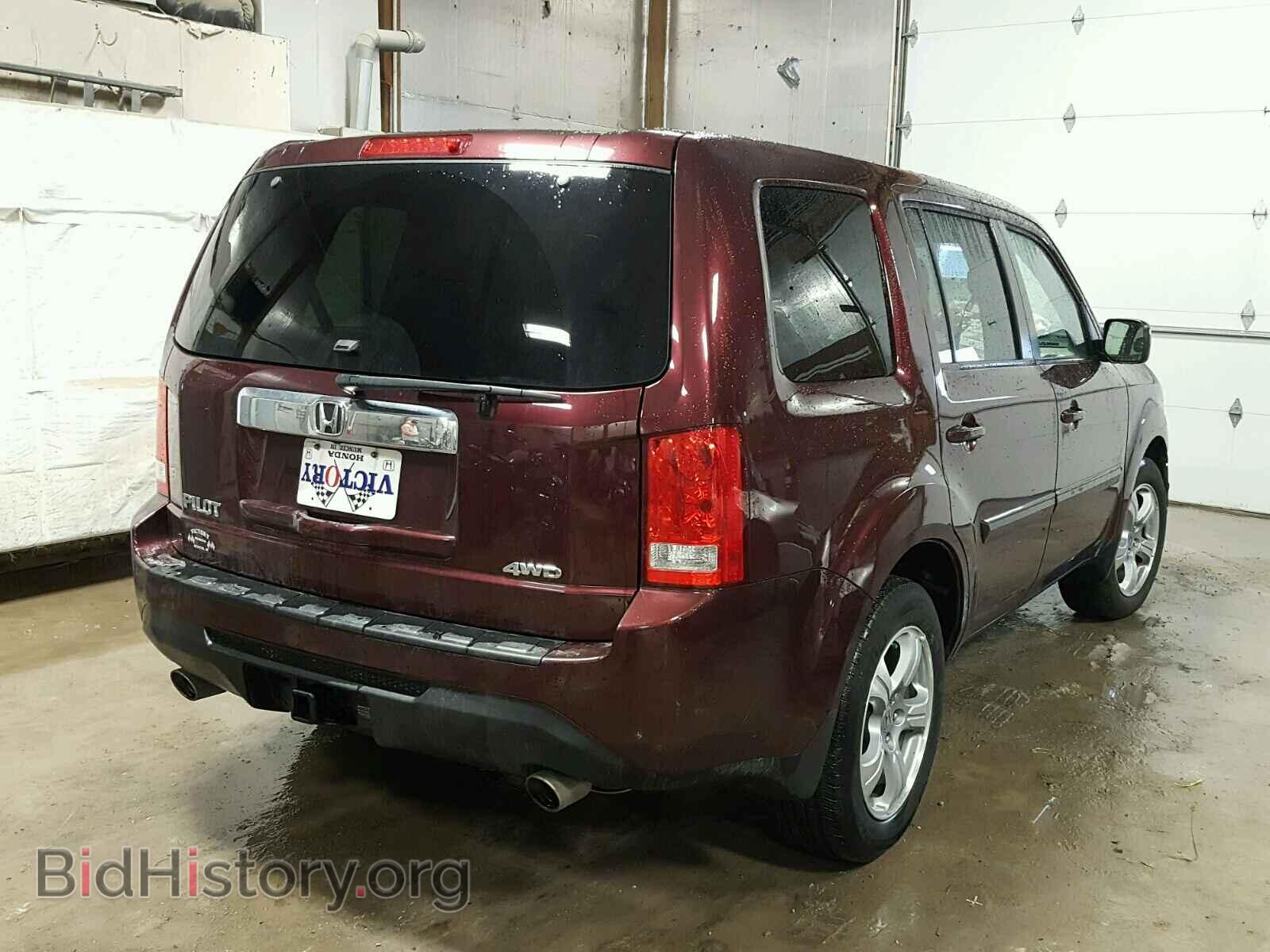 2015 HONDA PILOT - VIN: 5FNYF4H49FB071658 - Фото 4