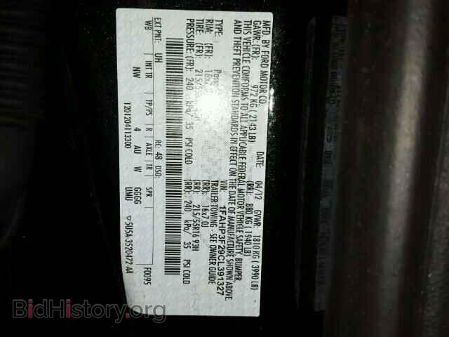 2012 FORD FOCUS - VIN: 1FAHP3F29CL391327 - Фото 10