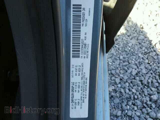 2010 CHRYSLER SEBRING - VIN: 1C3CC5FBXAN165377 - Фото 10