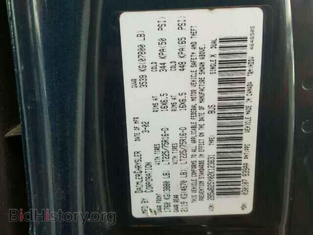2002 DODGE RAM VAN - VIN: 2B5WB25Y02K123631 - Фото 10