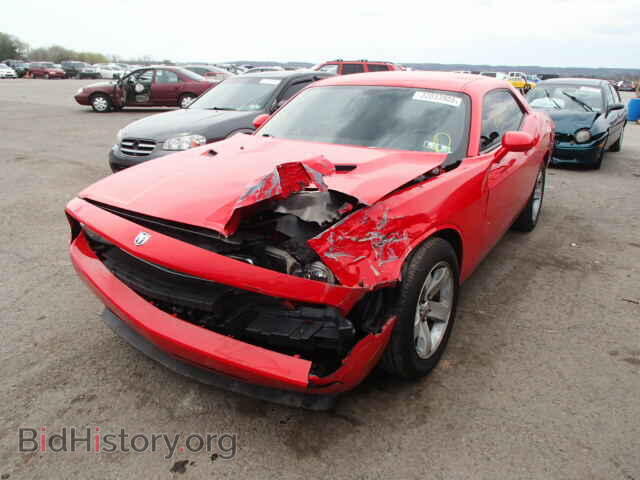 2009 DODGE CHALLENGER - VIN: 2B3LJ44V99H604597 - Фото 2