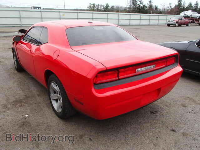 2009 DODGE CHALLENGER - VIN: 2B3LJ44V99H604597 - Фото 3