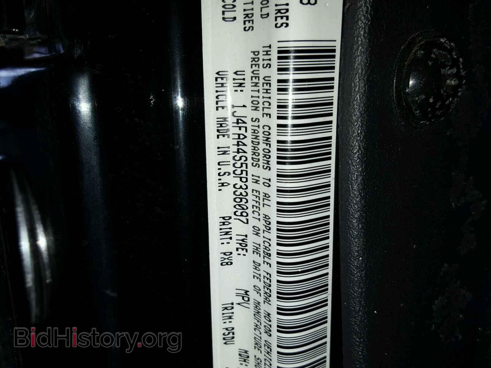 2005 JEEP WRANGLER - VIN: 1J4FA44S55P336097 - Фото 10