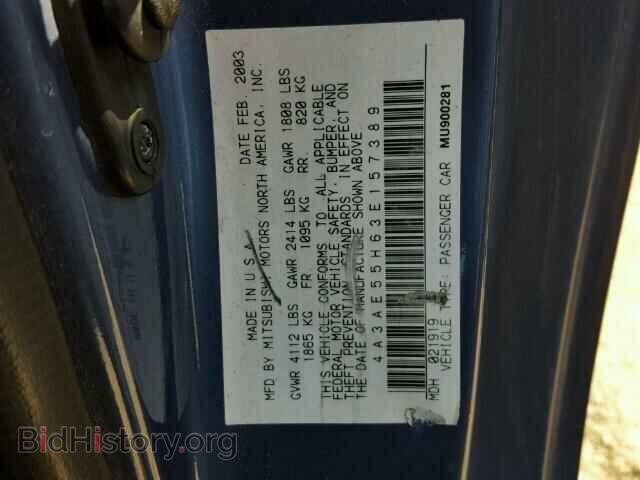 2003 MITSUBISHI ECLIPSE - VIN: 4A3AE55H63E157389 - Photo 10
