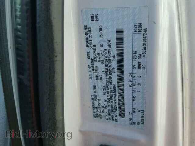 2007 FORD ECONOLINE - VIN: 1FTNE24W37DA50654 - Photo 10