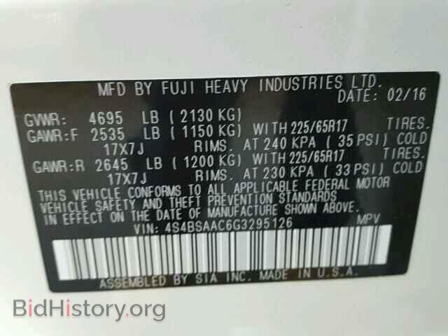 2016 SUBARU OUTBACK - VIN: 4S4BSAAC6G3295126 - Photo 10