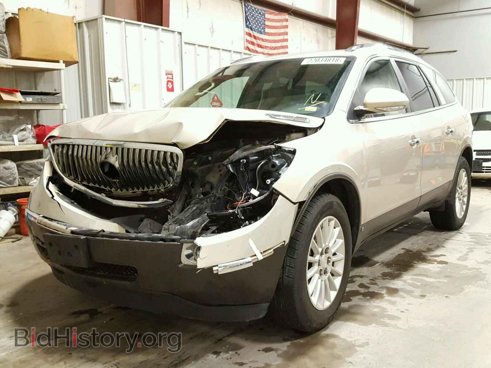 2009 BUICK ENCLAVE - VIN: 5GAEV23D09J131133 - Фото 2