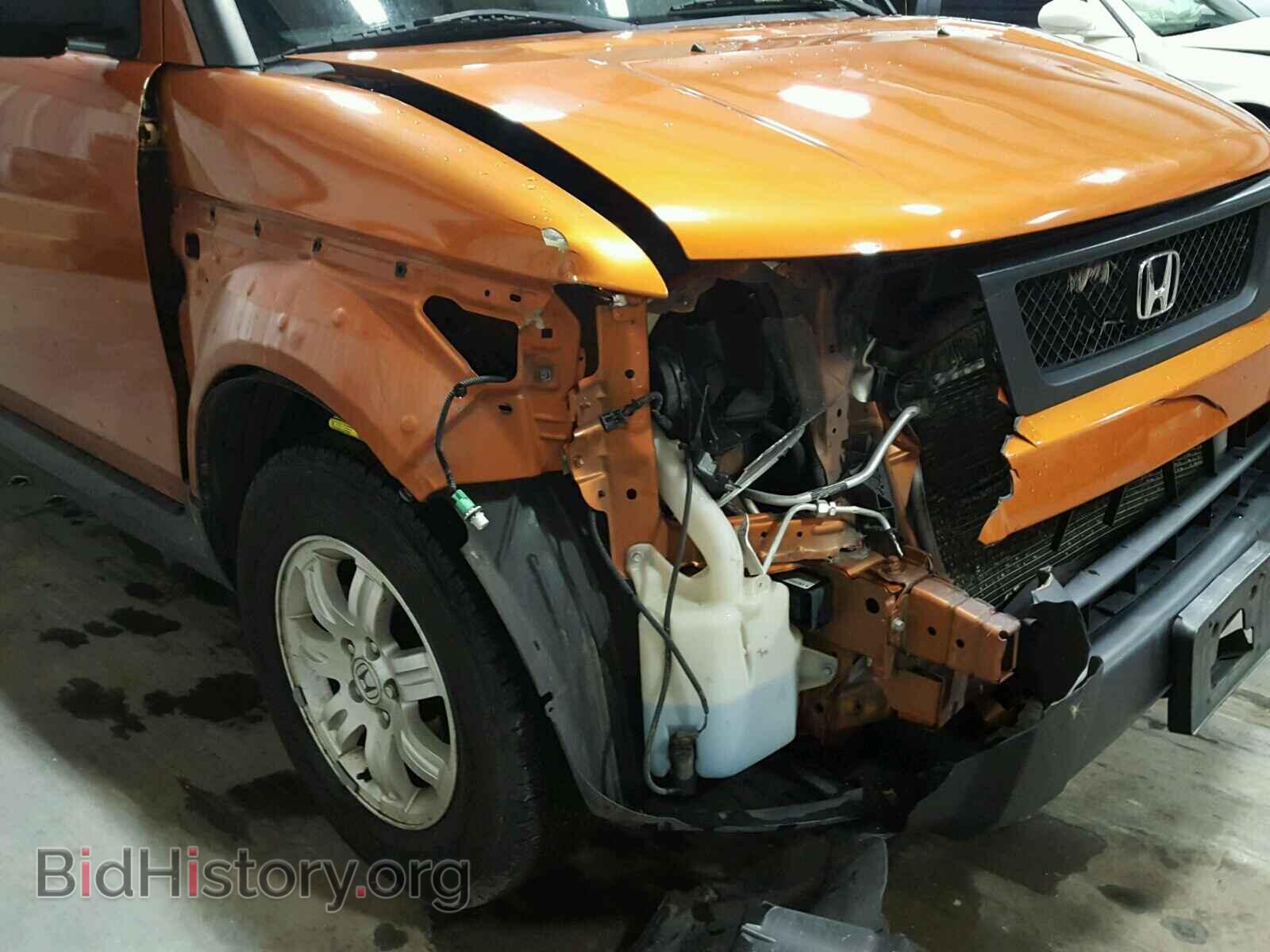 2006 HONDA ELEMENT - VIN: 5J6YH18776L014756 - Photo 9
