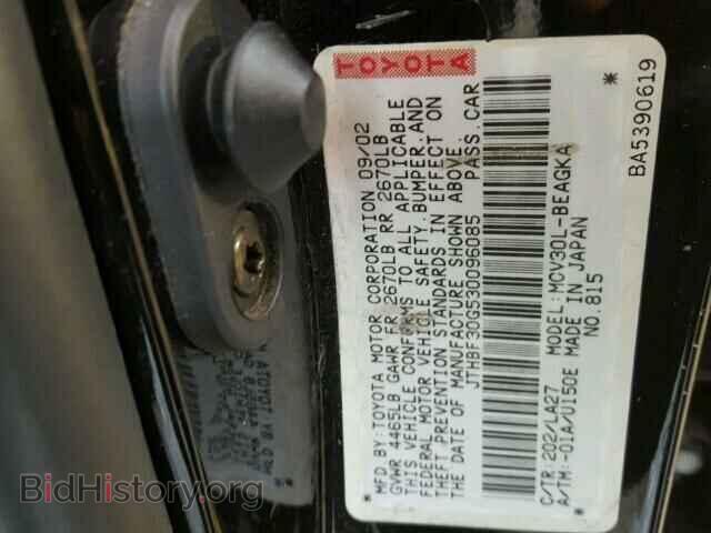 2003 LEXUS ES300 - VIN: JTHBF30G530096085 - Фото 10