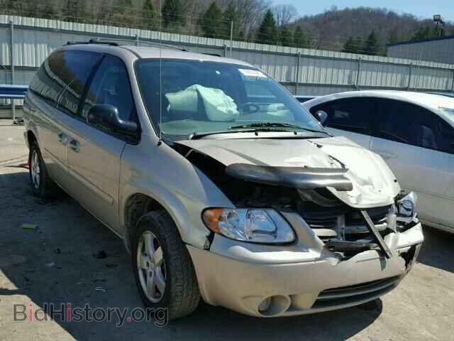 Фотография 2D4GP44L37R176033 - DODGE CARAVAN 2007