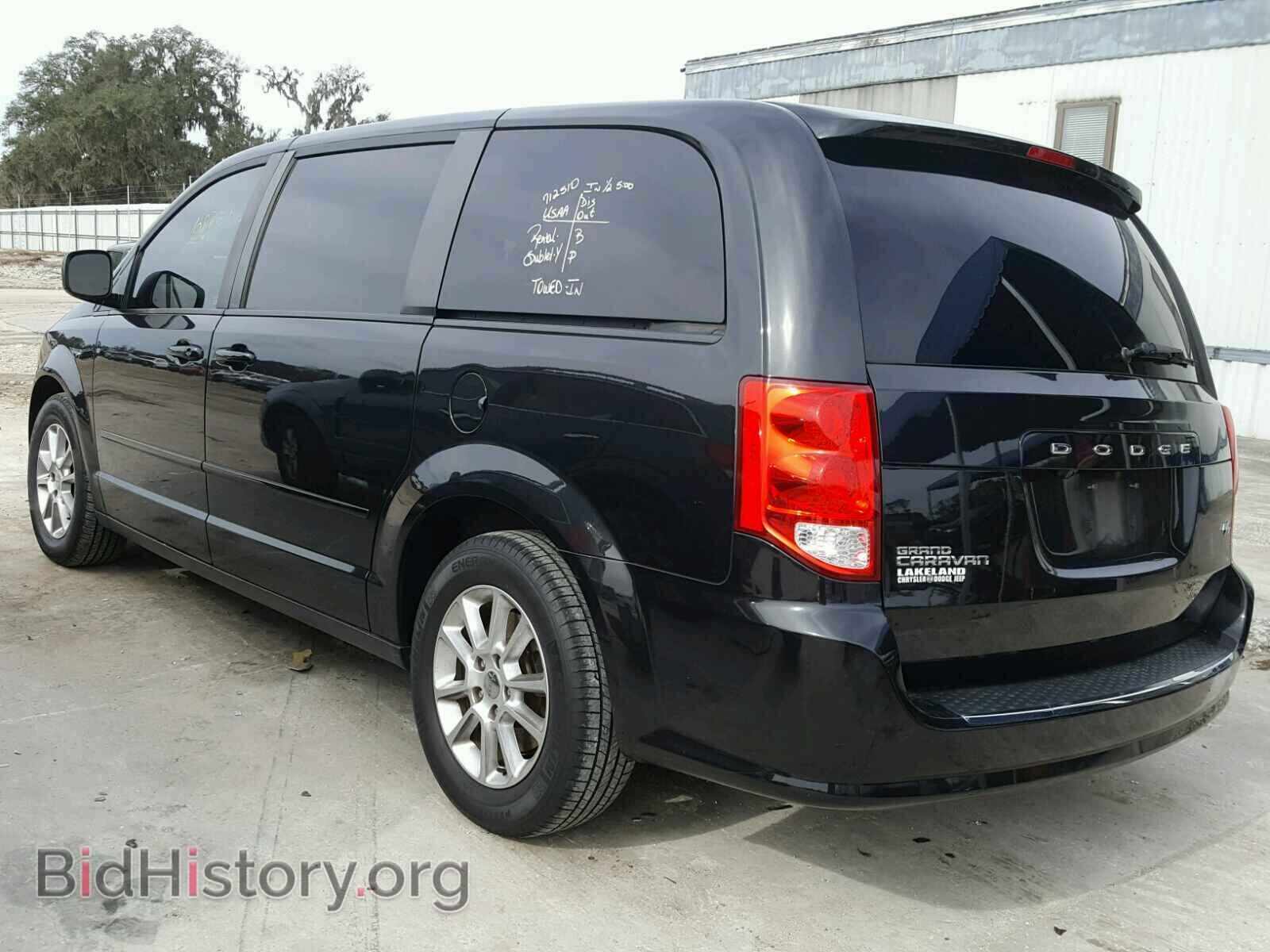 2013 DODGE CARAVAN - VIN: 2C4RDGEG6DR518121 - Фото 3