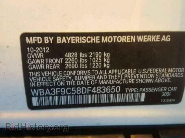 2013 BMW 1 SERIES - VIN: WBA3F9C58DF483650 - Фото 10