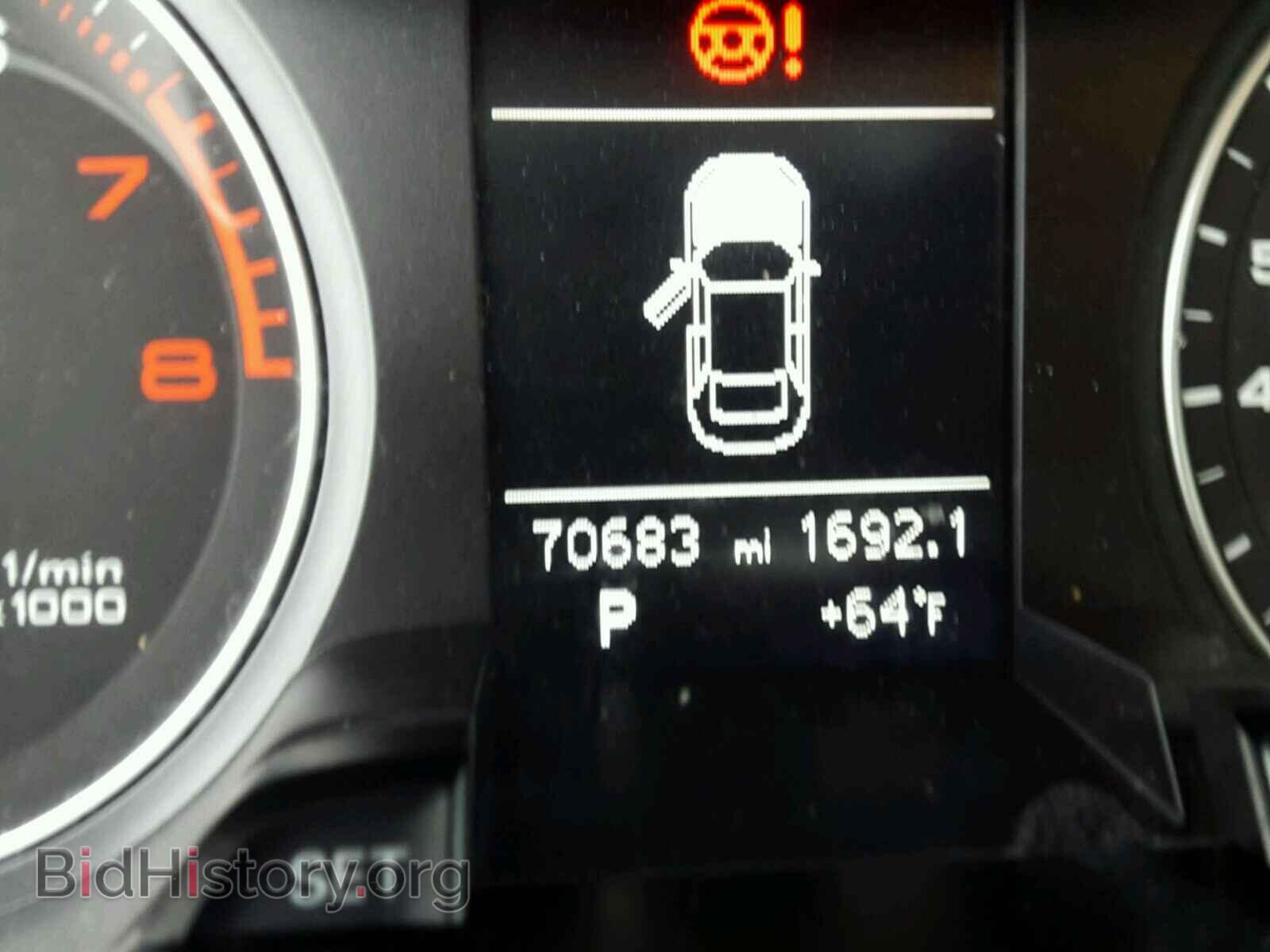 2013 AUDI A4 - VIN: WAUAFAFL0DA132991 - Фото 8