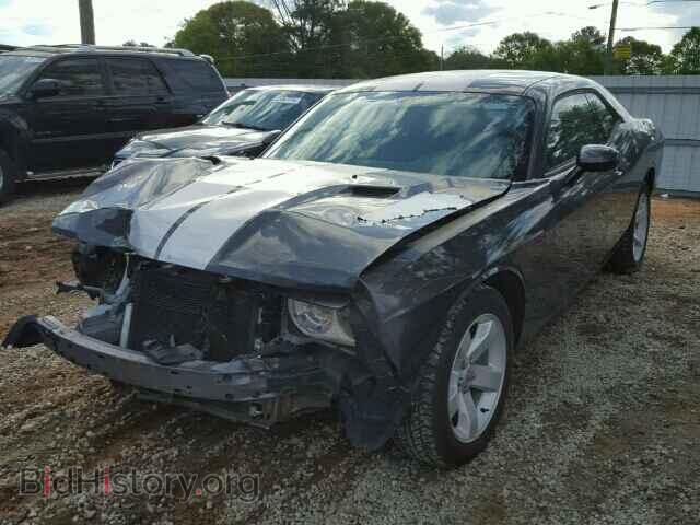 2013 DODGE CHALLENGER - VIN: 2C3CDYAG0DH674974 - Фото 2