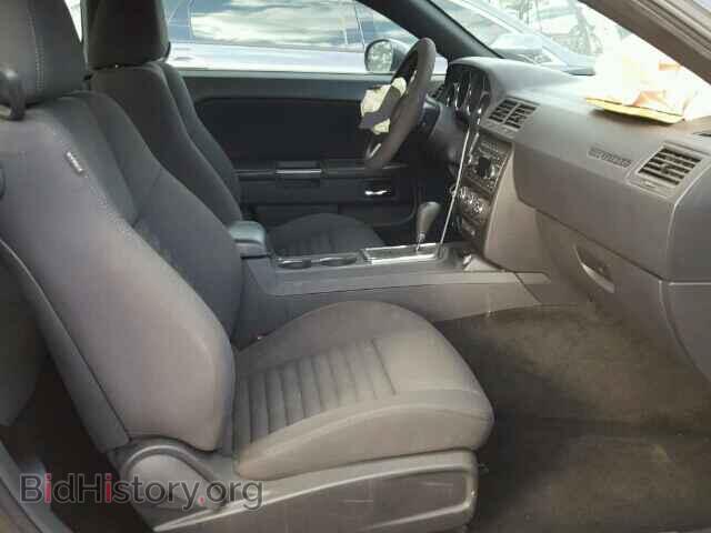 2013 DODGE CHALLENGER - VIN: 2C3CDYAG0DH674974 - Фото 5