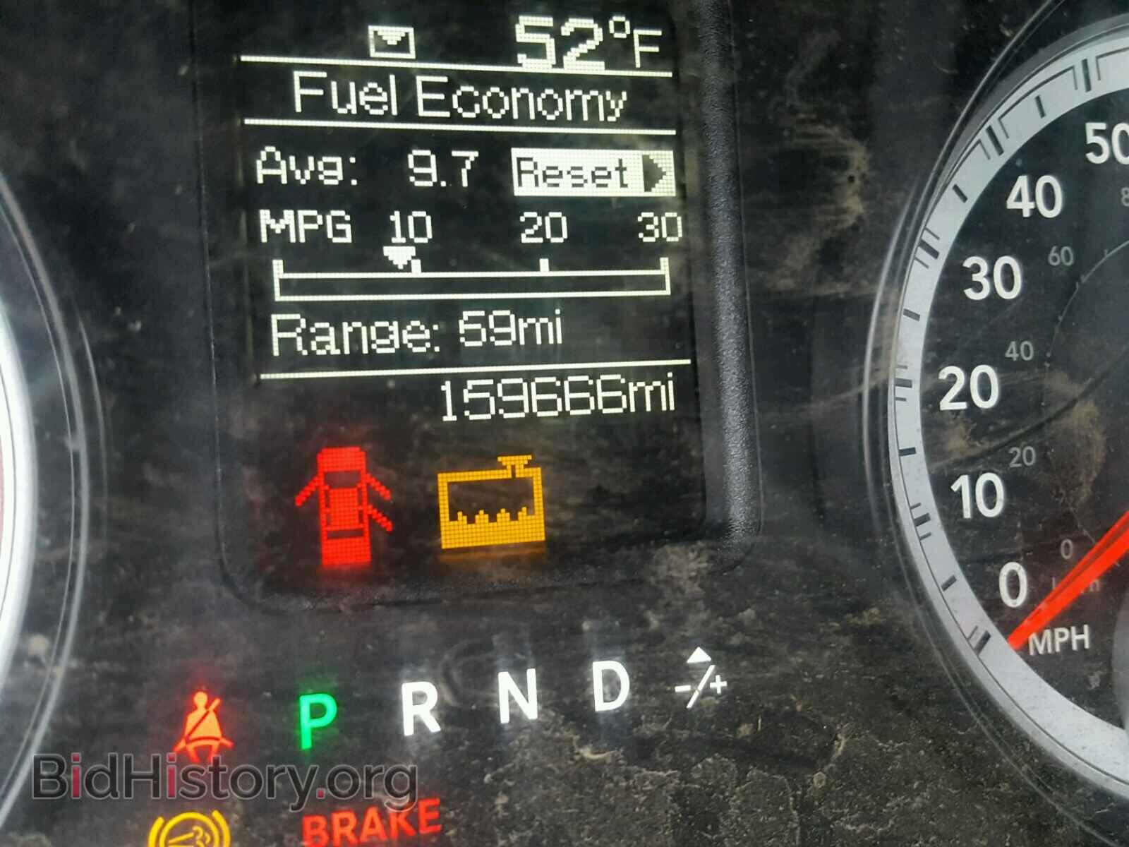 2015 RAM 3500 - VIN: 3C7WRTCL3FG526573 - Фото 8