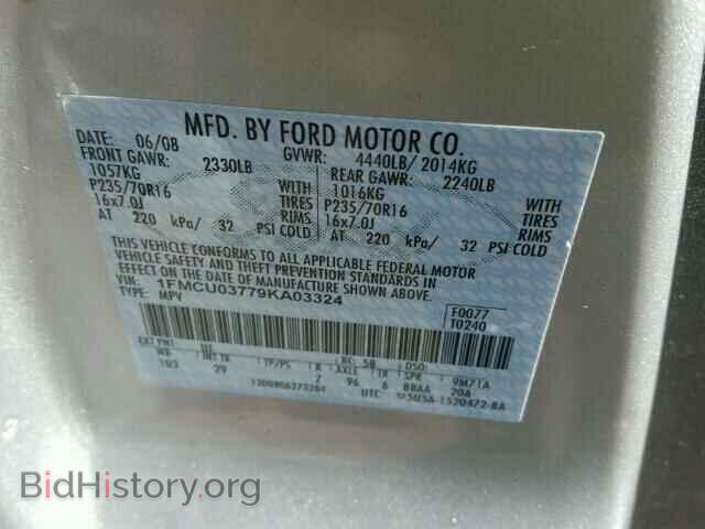 2009 FORD ESCAPE - VIN: 1FMCU03779KA03324 - Photo 10