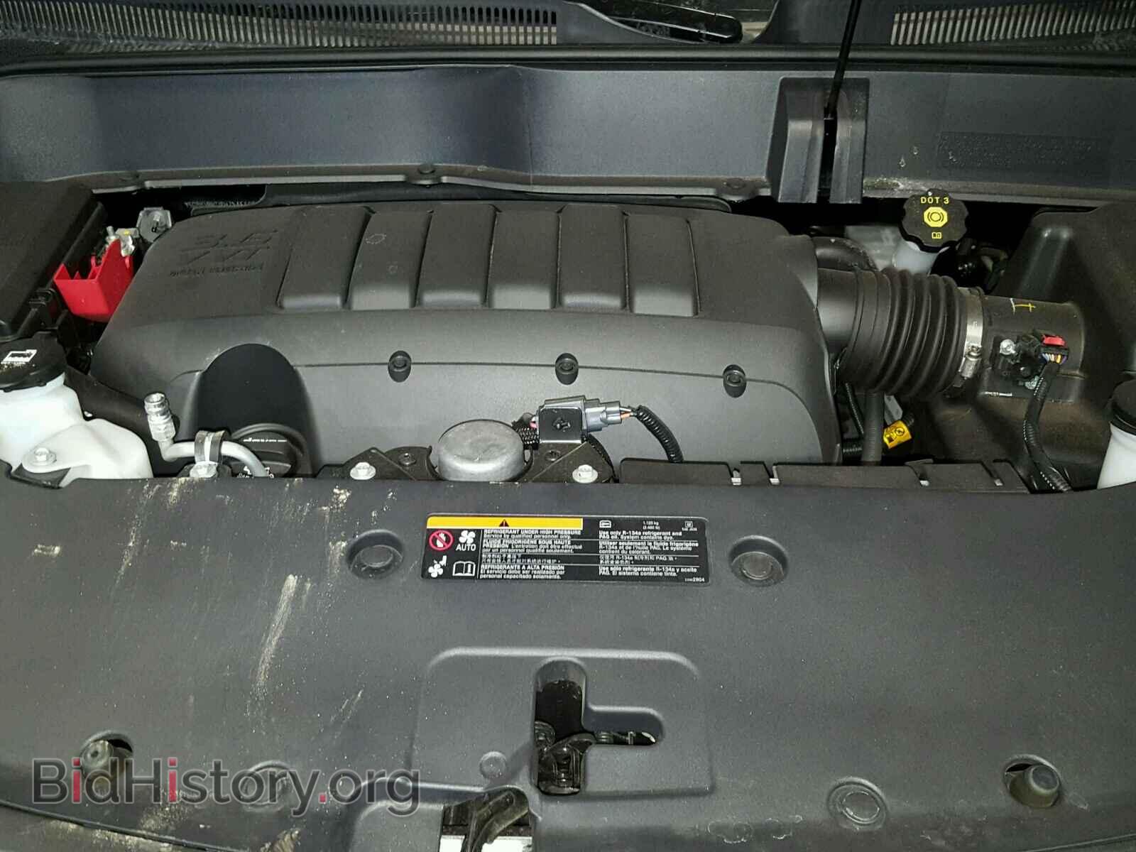 2017 BUICK ENCLAVE - VIN: 5GAKVBKD8HJ345662 - Photo 7
