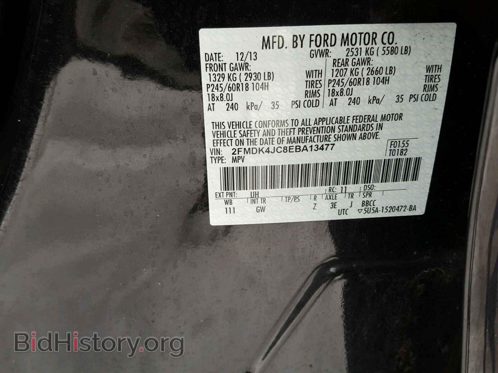 2014 FORD EDGE - VIN: 2FMDK4JC8EBA13477 - Фото 10