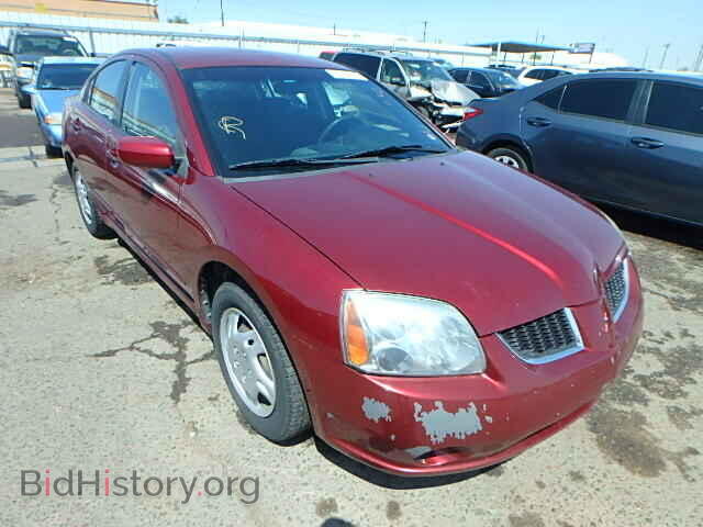 Фотография 4A3AB36F04E094916 - MITSUBISHI GALANT 2004