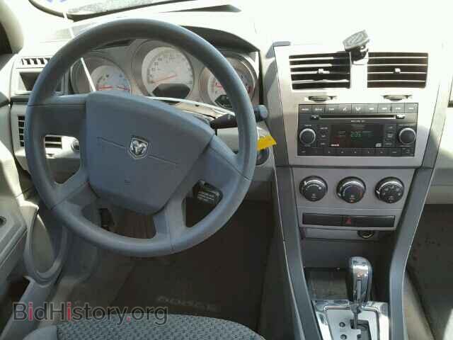 2008 DODGE AVENGER - VIN: 1B3LC46K18N584767 - Фото 9