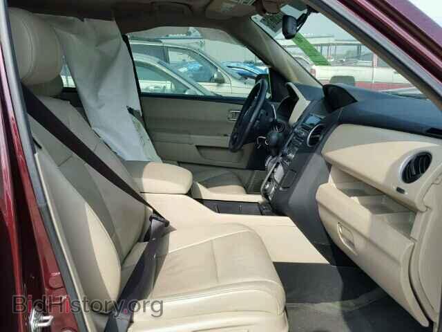 2014 HONDA PILOT - VIN: 5FNYF3H91EB014732 - Фото 5