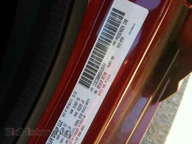 2014 CHRYSLER 200 - VIN: 1C3CCBBB0EN120264 - Фото 10