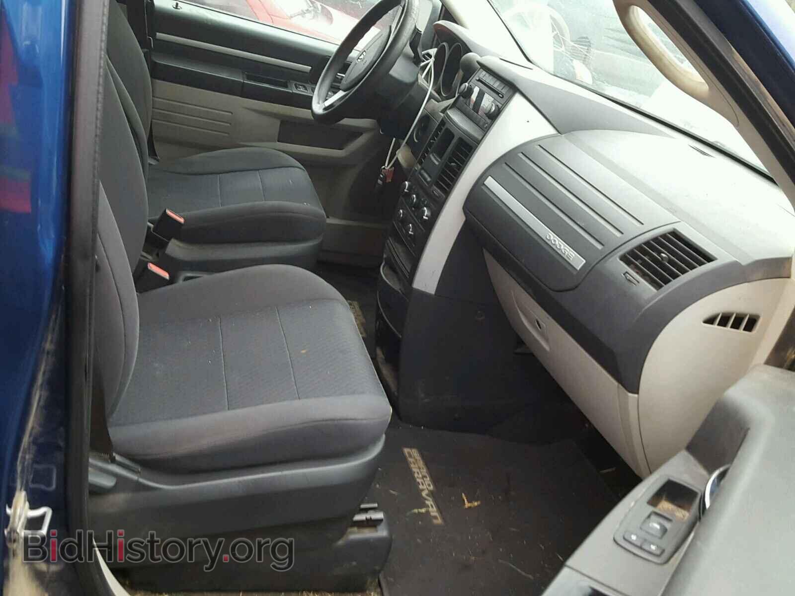 2010 DODGE CARAVAN - VIN: 2D4RN4DE0AR144065 - Фото 5