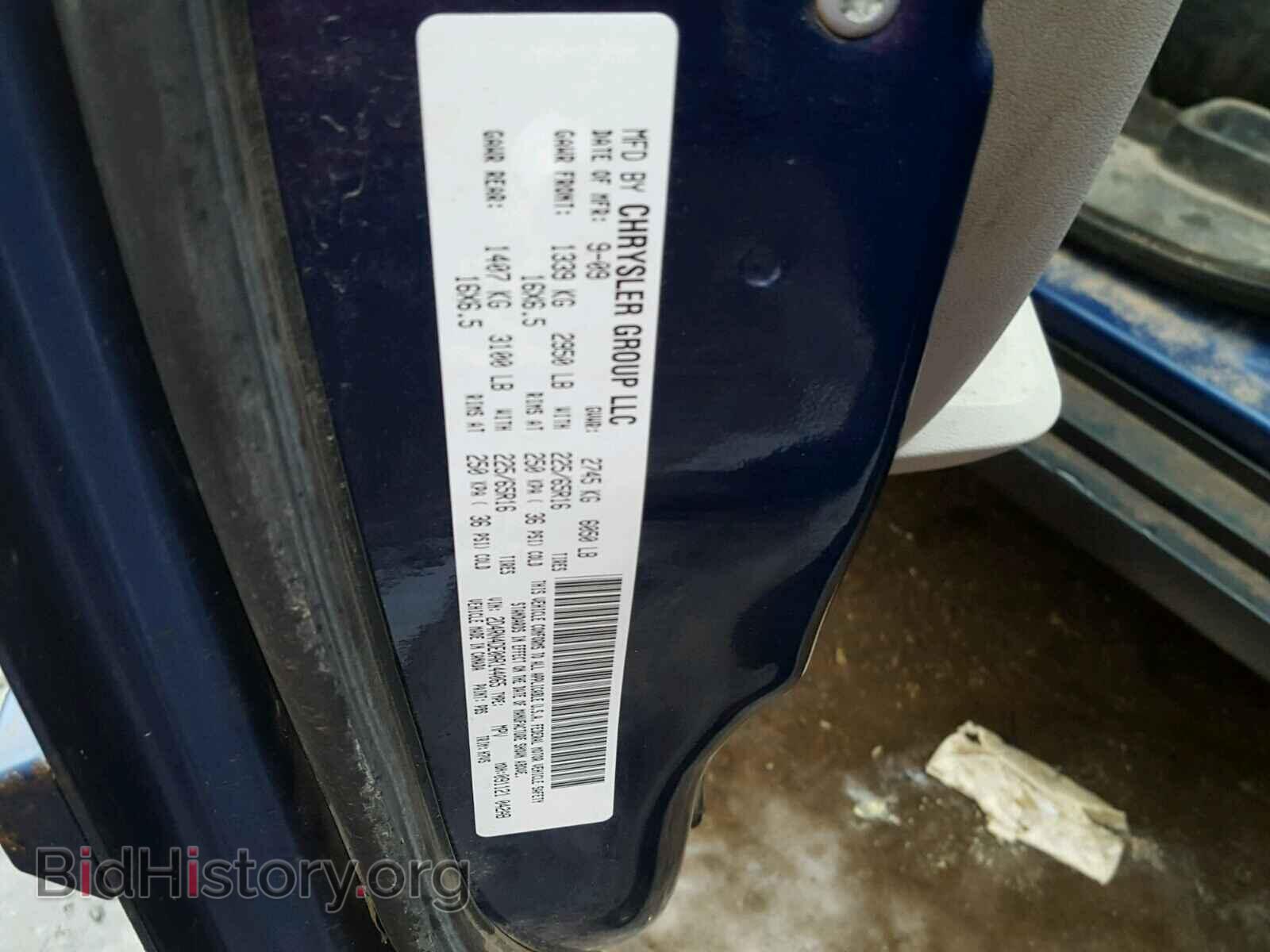 2010 DODGE CARAVAN - VIN: 2D4RN4DE0AR144065 - Фото 10