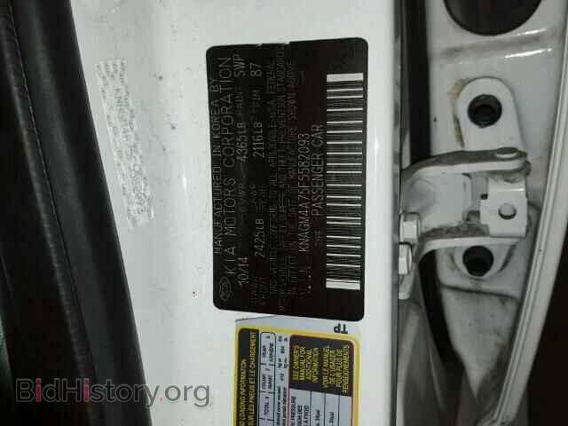 2015 KIA OPTIMA - VIN: KNAGM4A75F5582093 - Photo 10