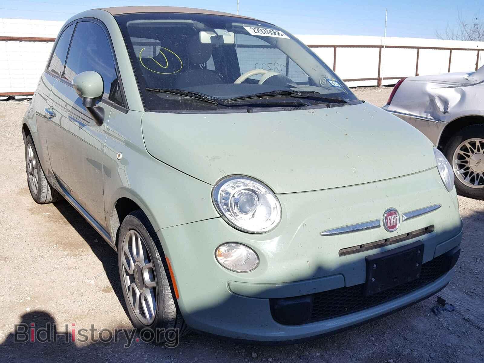 Фотография 3C3CFFDR8CT340645 - FIAT 500 2012