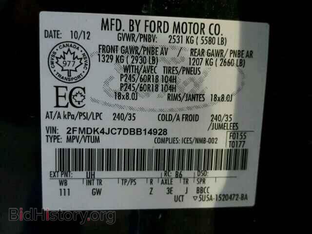 2013 FORD EDGE - VIN: 2FMDK4JC7DBB14928 - Photo 10