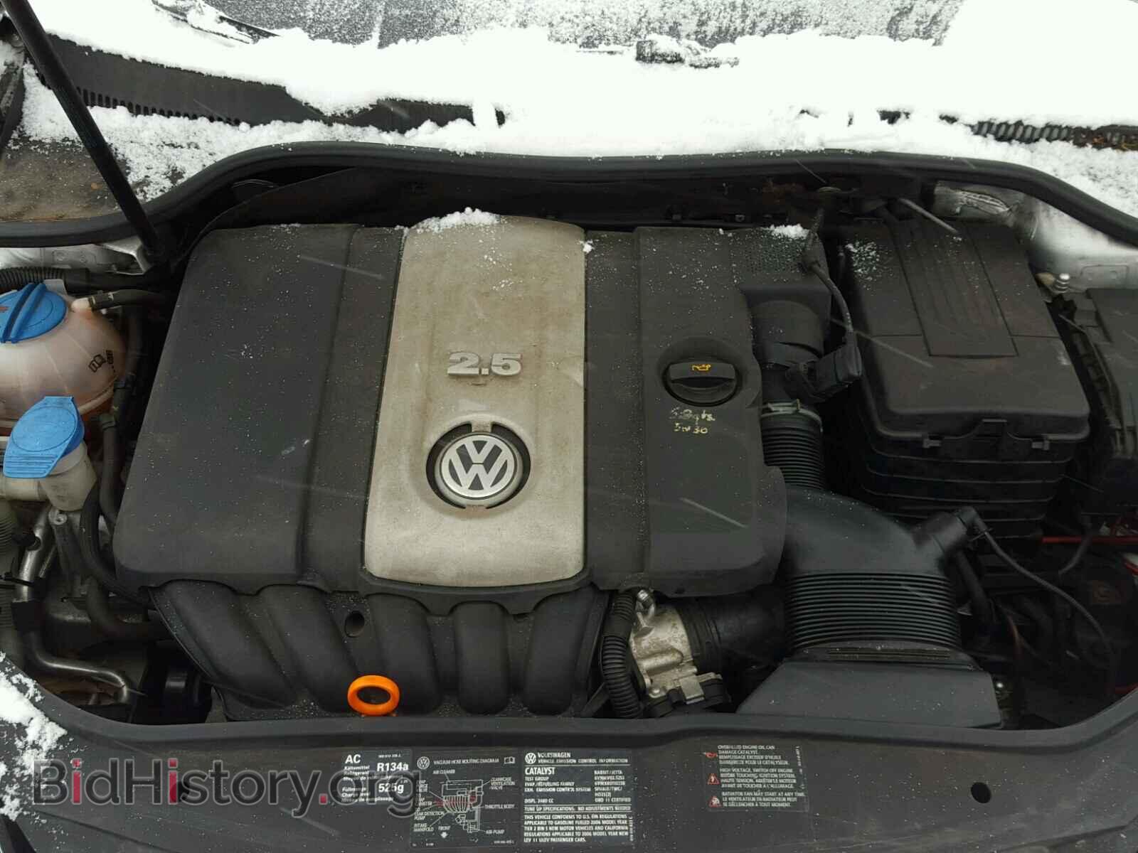 2006 VOLKSWAGEN RABBIT - VIN: WVWDR71K56W201835 - Фото 7
