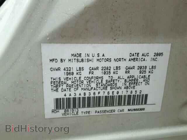 2006 MITSUBISHI GALANT - VIN: 4A3AB36F76E017852 - Фото 10