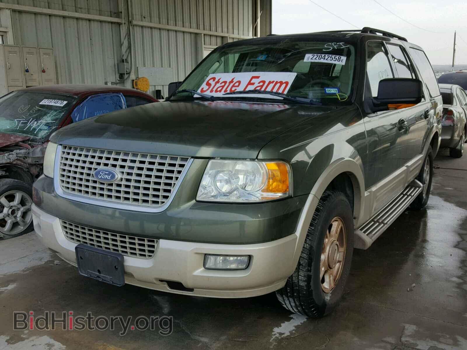 2005 FORD EXPEDITION - VIN: 1FMFU17525LA77332 - Фото 2
