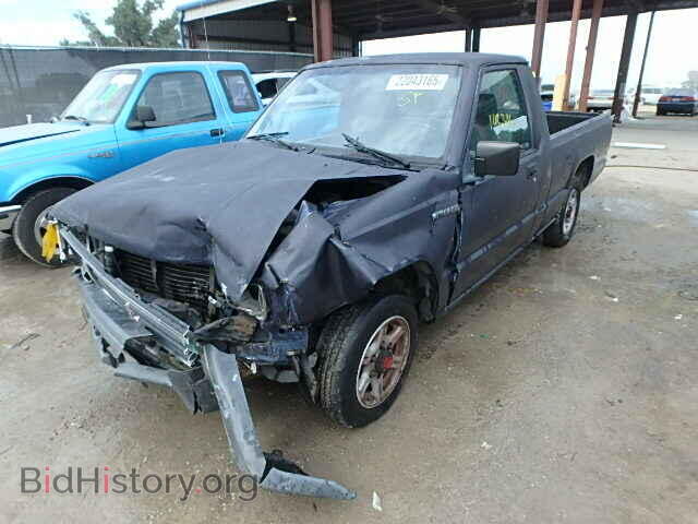 1994 MITSUBISHI MIGHTY MAX - VIN: JA7LS21G2RP014207 - Фото 2