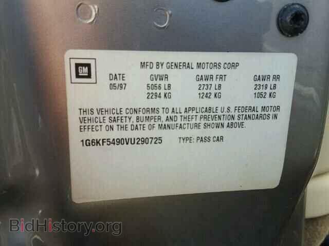 1997 CADILLAC DEVILLE - VIN: 1G6KF5490VU290725 - Фото 9
