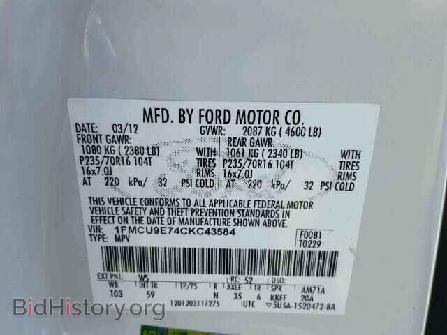 2012 FORD ESCAPE - VIN: 1FMCU9E74CKC43584 - Фото 10