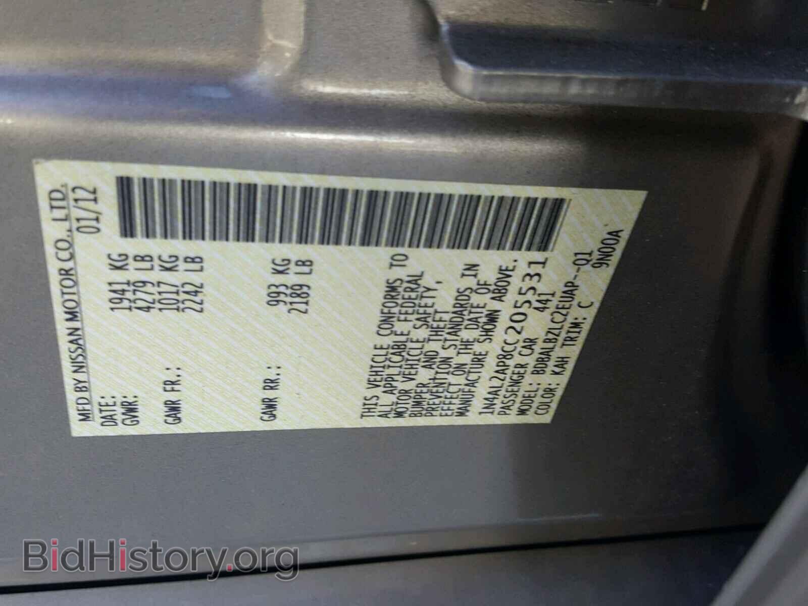 2012 NISSAN ALTIMA BAS - VIN: 1N4AL2AP8CC205531 - Фото 10