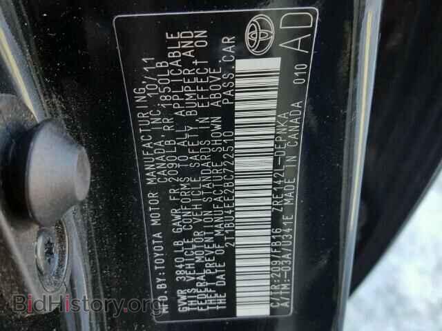 2011 TOYOTA COROLLA - VIN: 2T1BU4EE2BC722510 - Фото 10