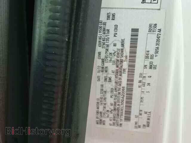 2013 FORD ECONOLINE - VIN: 1FTSS3EL3DDA20068 - Фото 10