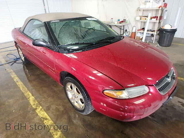 Фотография 3C3EL55H5WT320584 - CHRYSLER SEBRING 1998